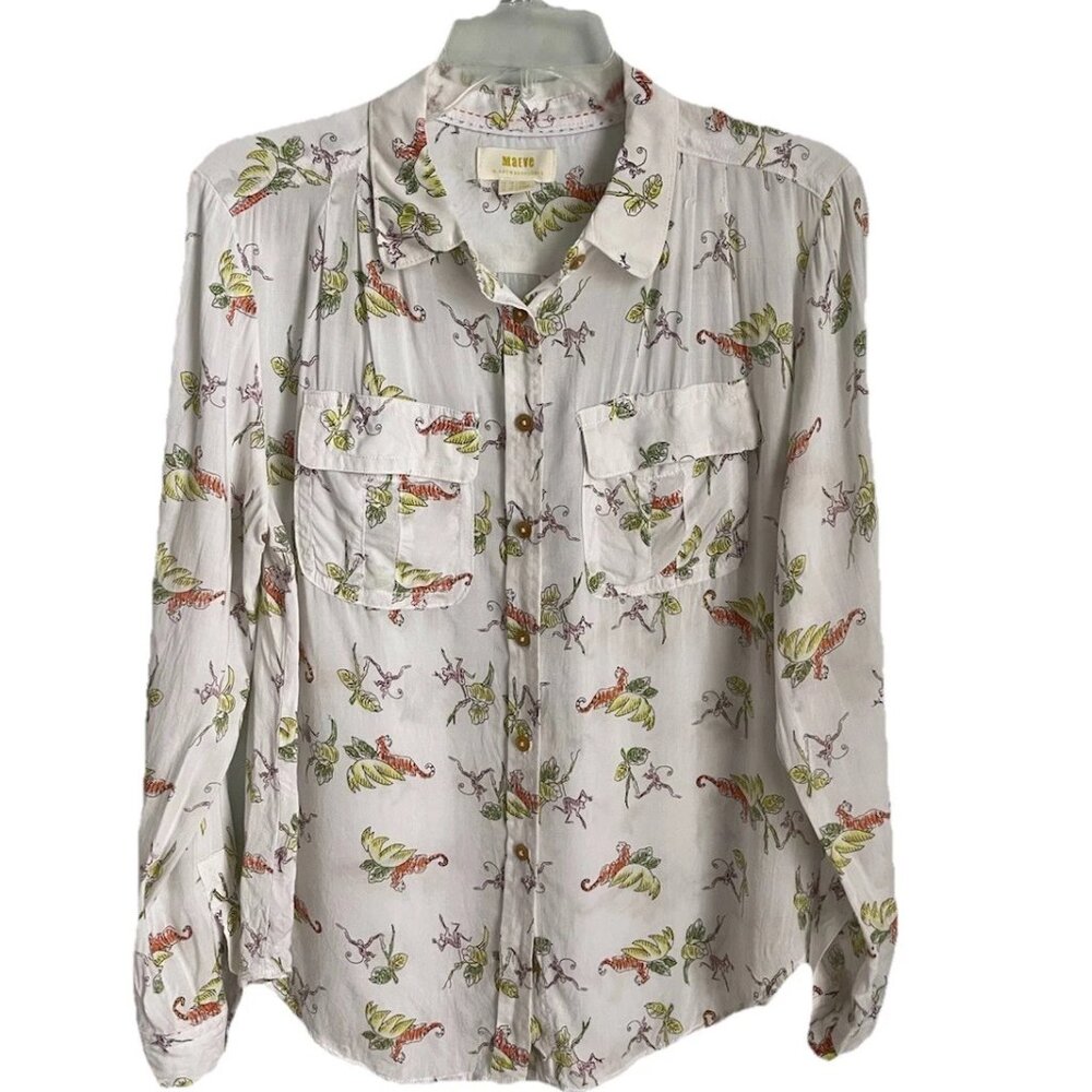 Anthropologie Maeve Button Down Shirt Monkey Tiger Jungle Novelty